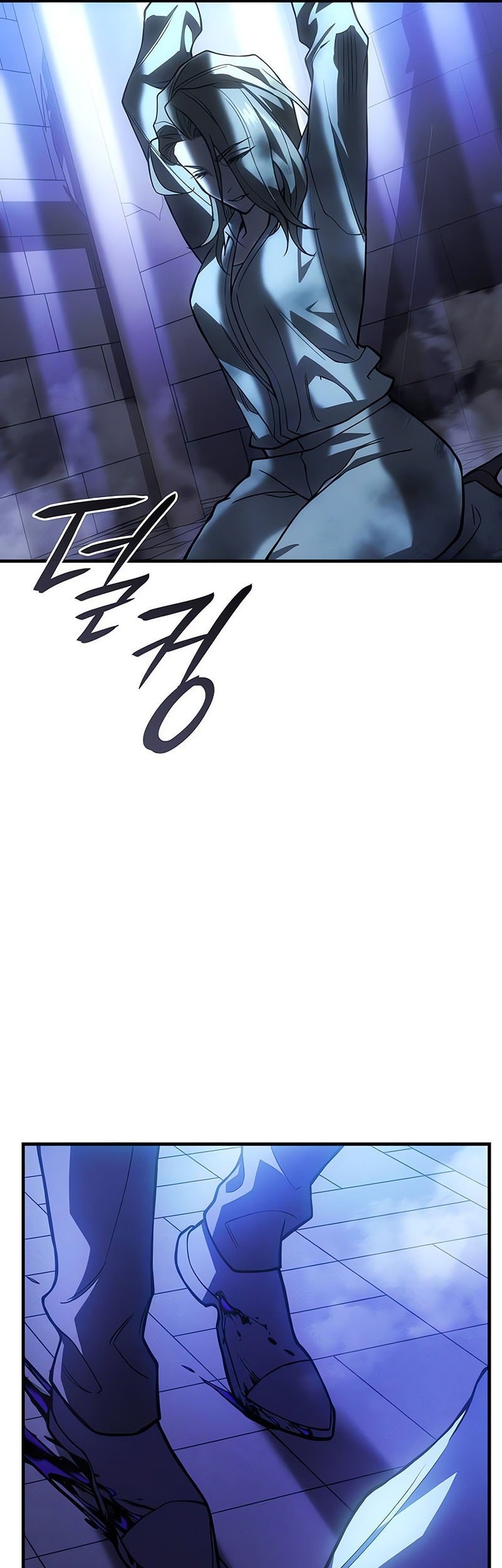 Chapter 90 - halaman 15