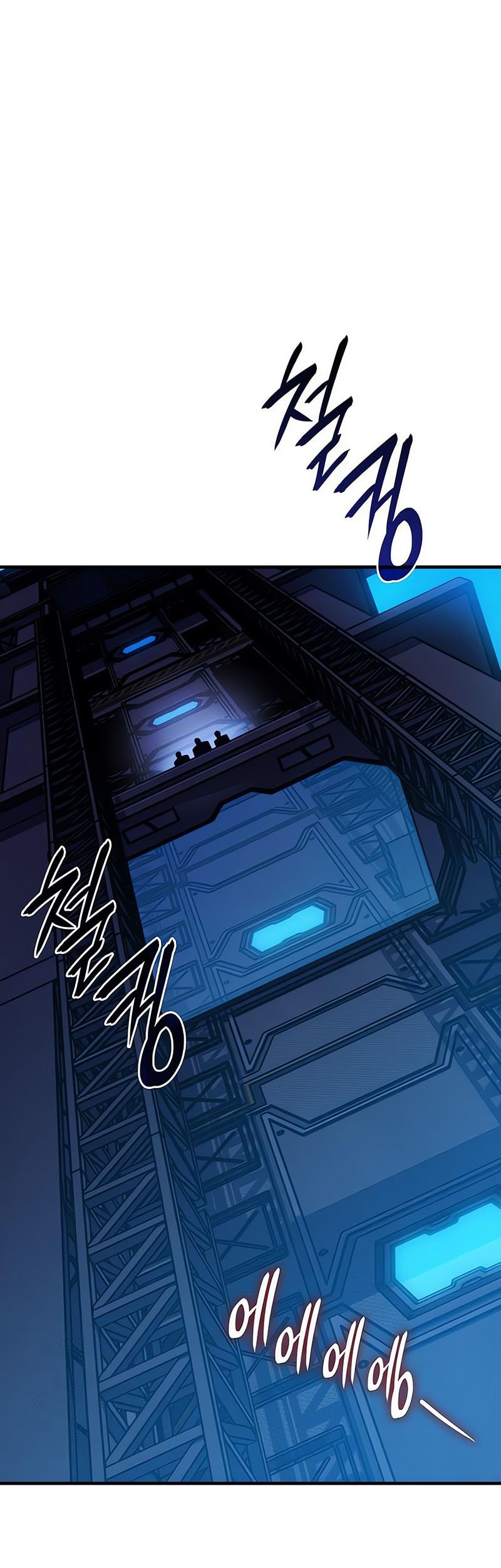 Chapter 94 - halaman 79