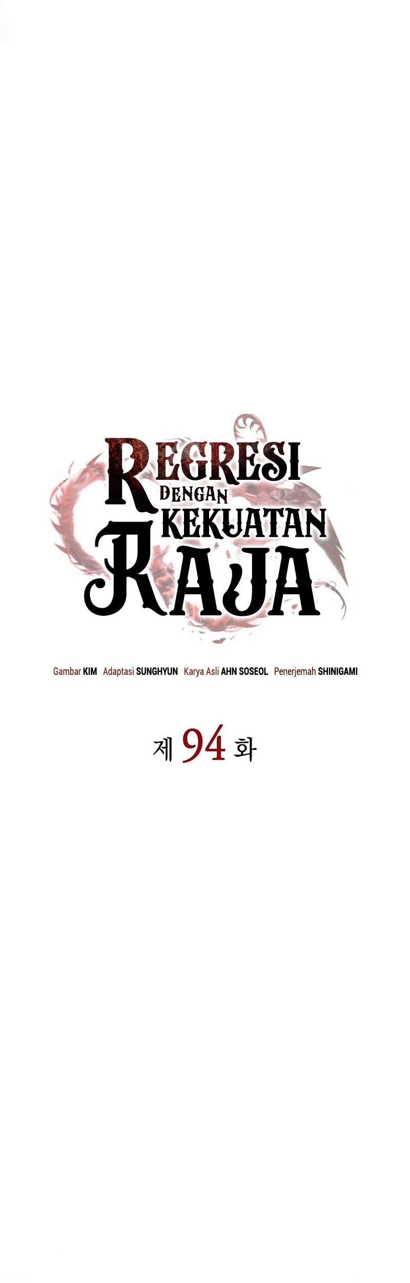 Chapter 94 - halaman 24
