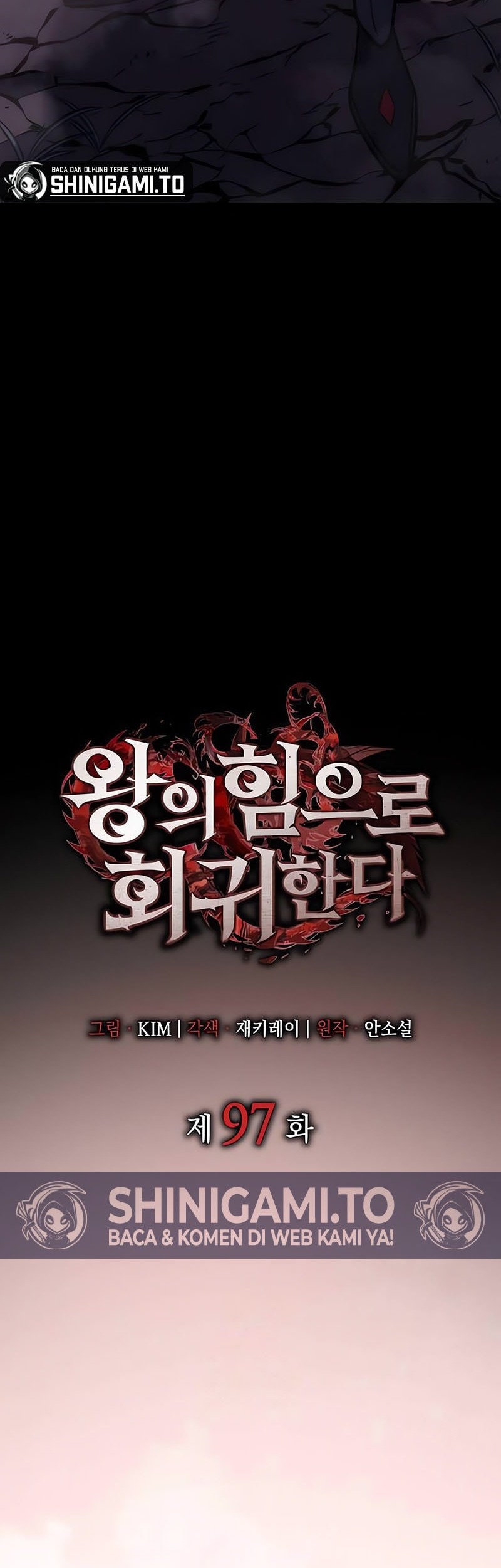 Chapter 97 - halaman 16