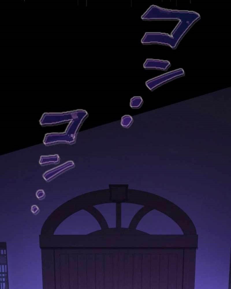 Chapter 42 - halaman 73