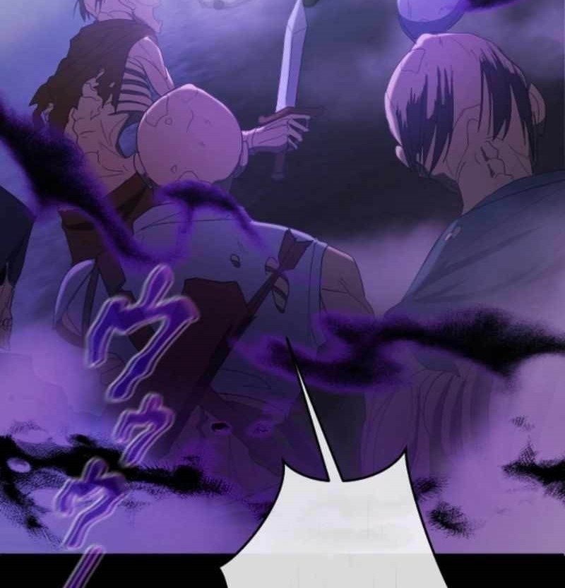 Chapter 46 - halaman 87