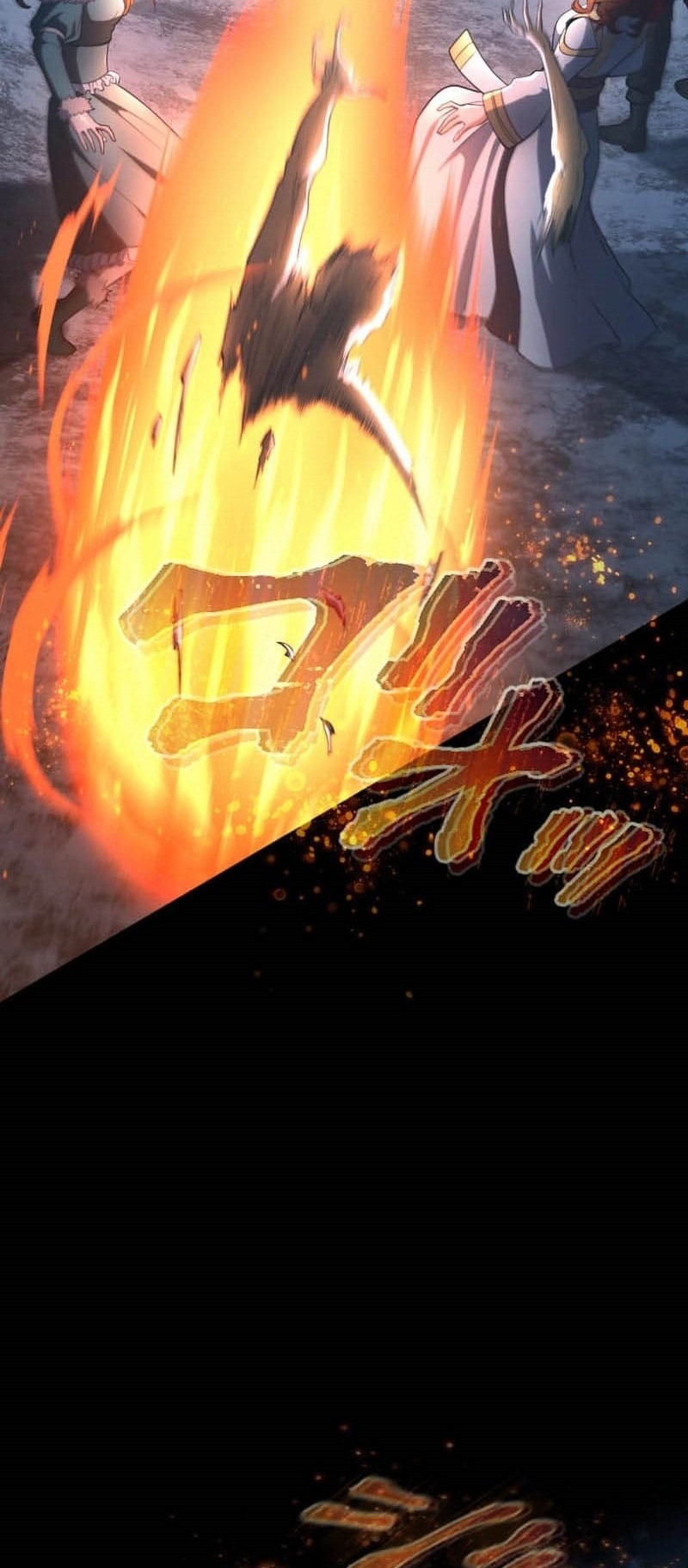 Chapter 52 - halaman 83