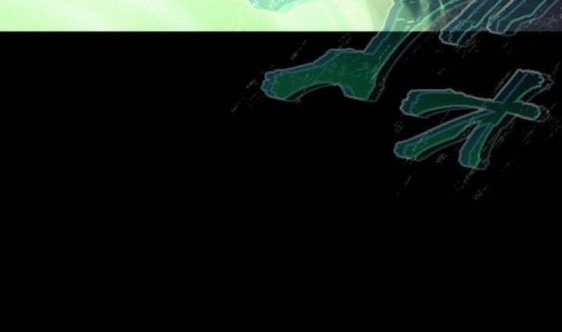 Chapter 53 - halaman 81