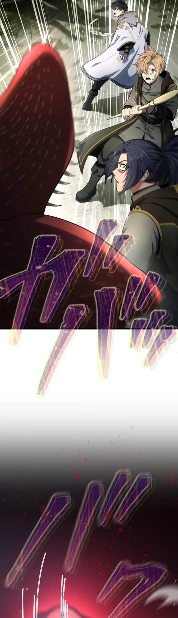 Chapter 62 - halaman 83