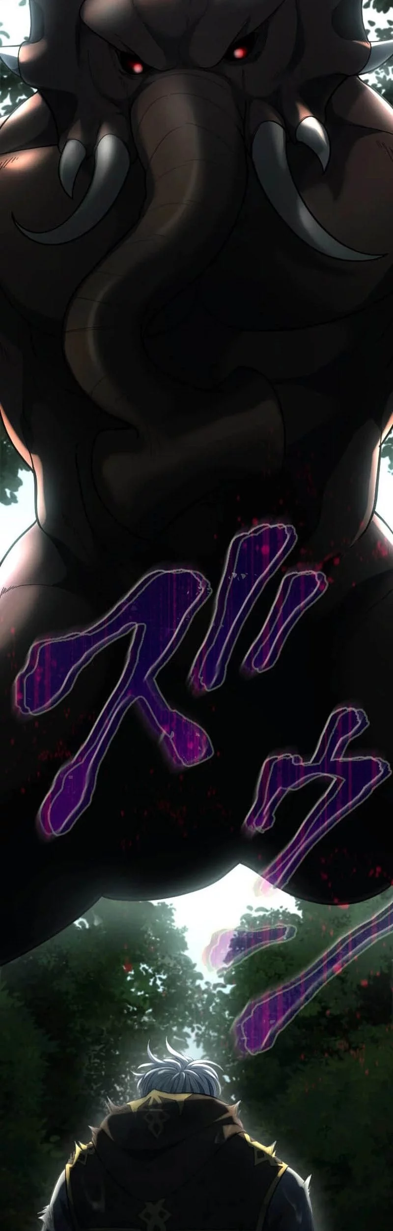 Chapter 65 - halaman 118