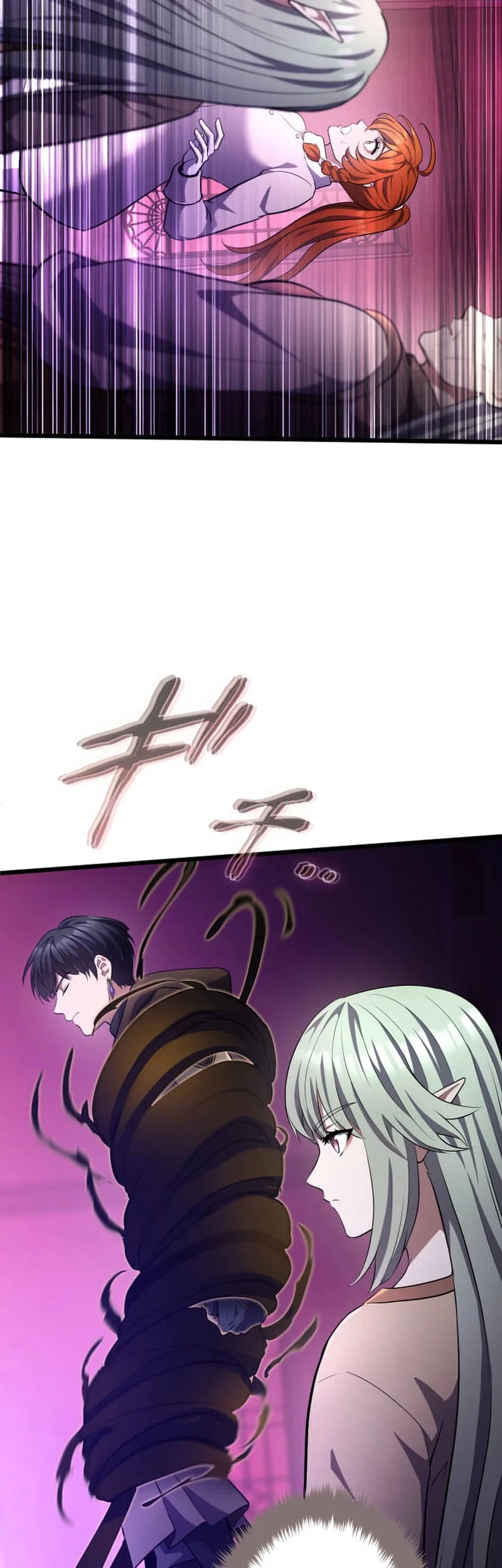 Chapter 80 - halaman 64