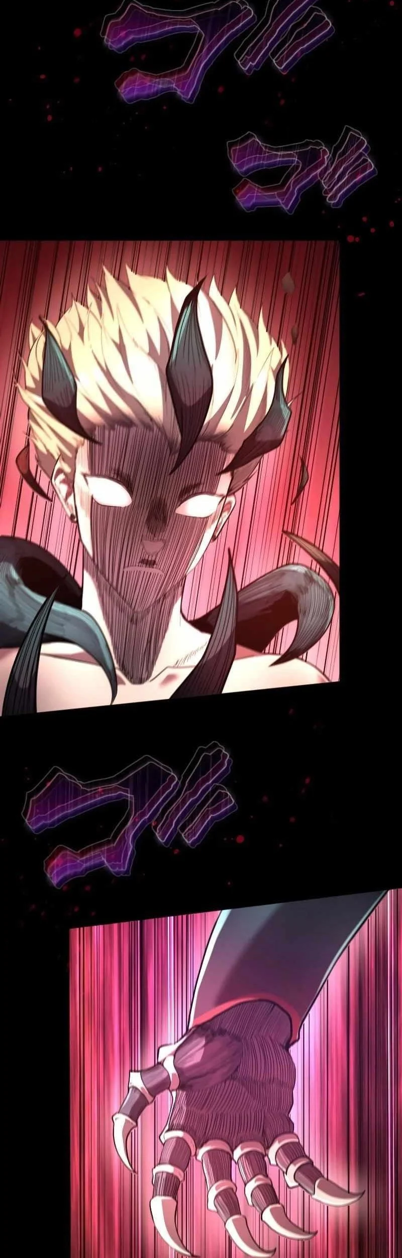 Chapter 87 - halaman 74