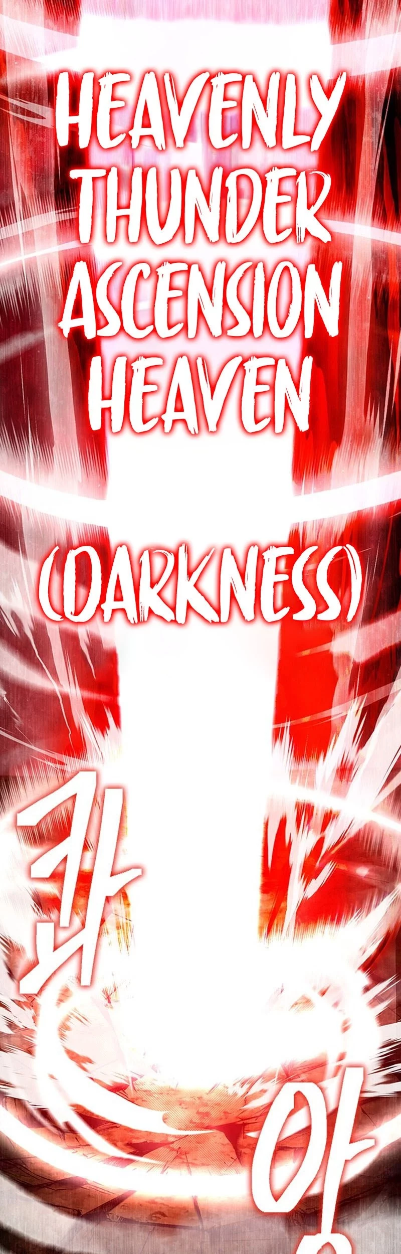 Chapter 23 - halaman 73