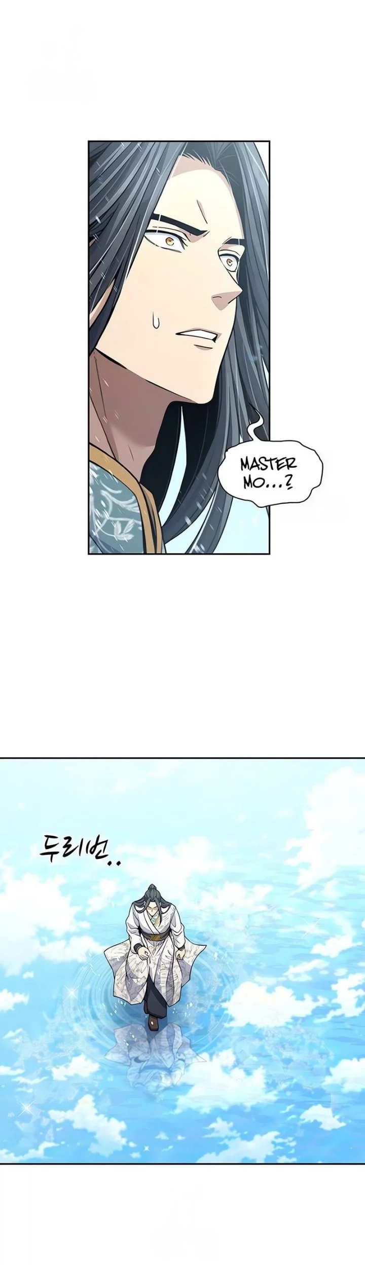 Chapter 24 - halaman 4