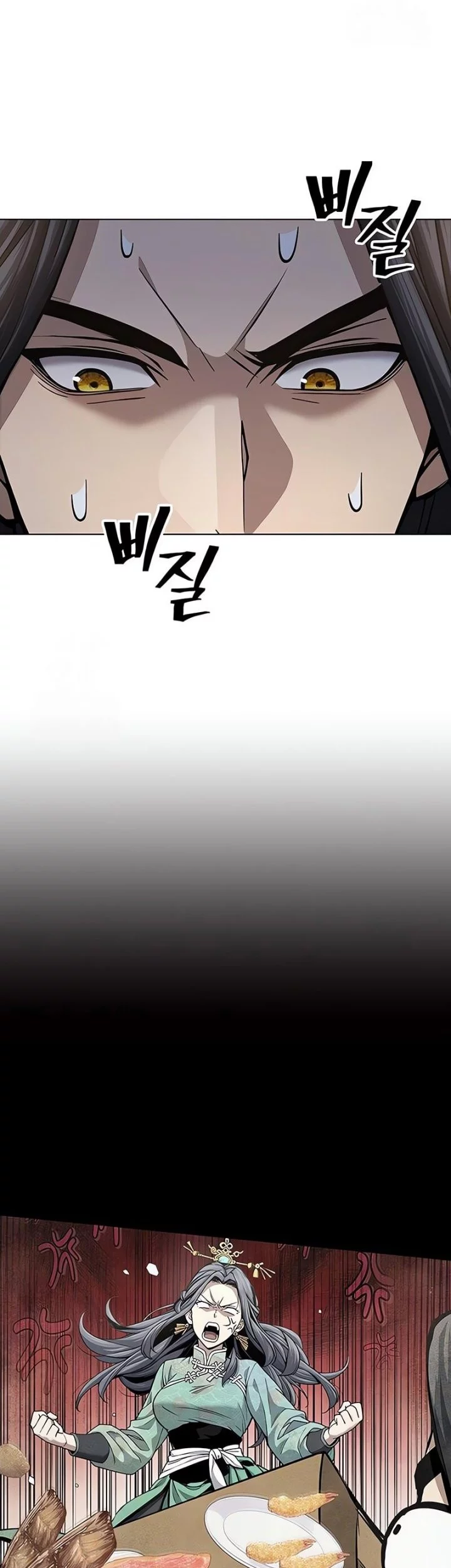 Chapter 25 - halaman 49