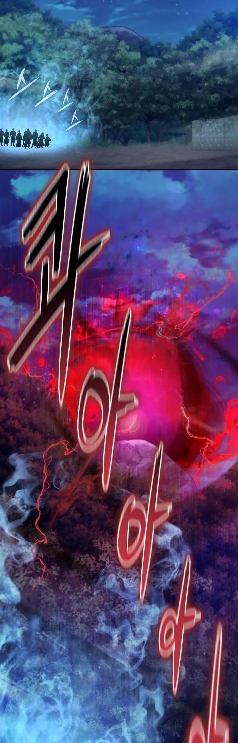 Chapter 40 - halaman 31