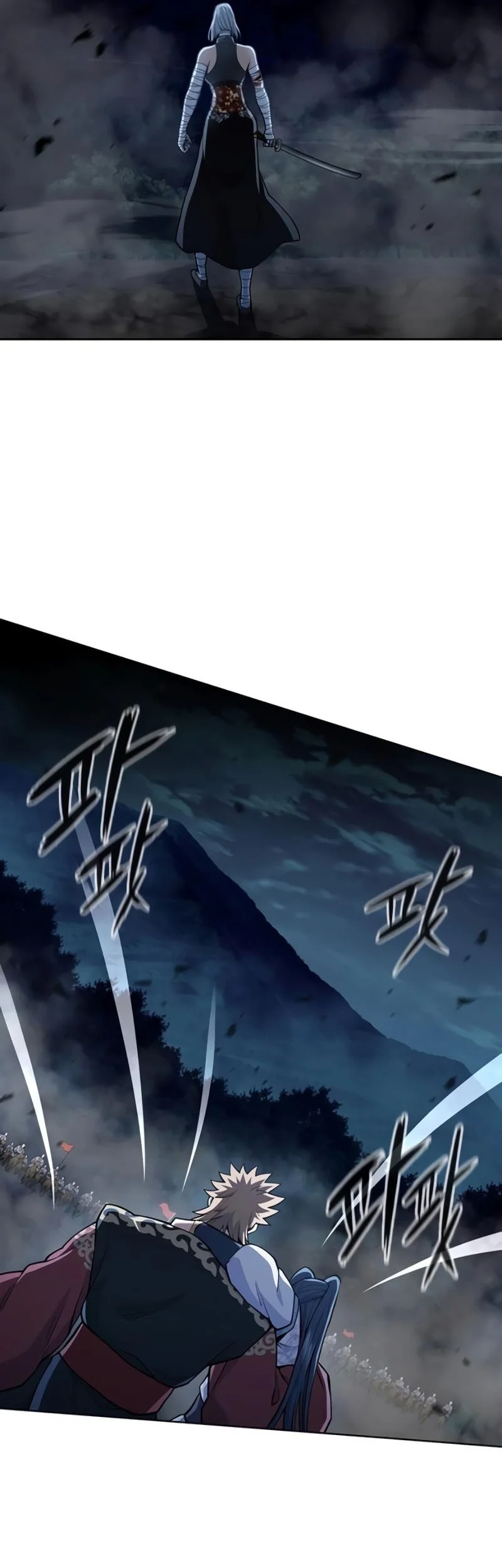 Chapter 43 - halaman 73