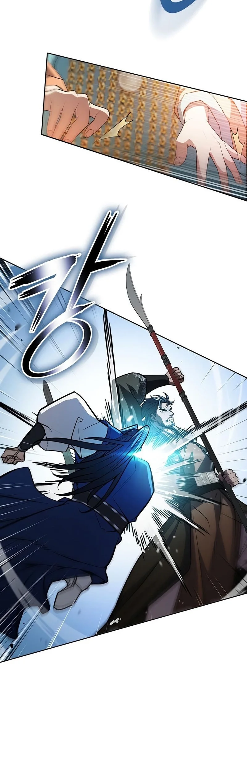 Chapter 45 - halaman 44