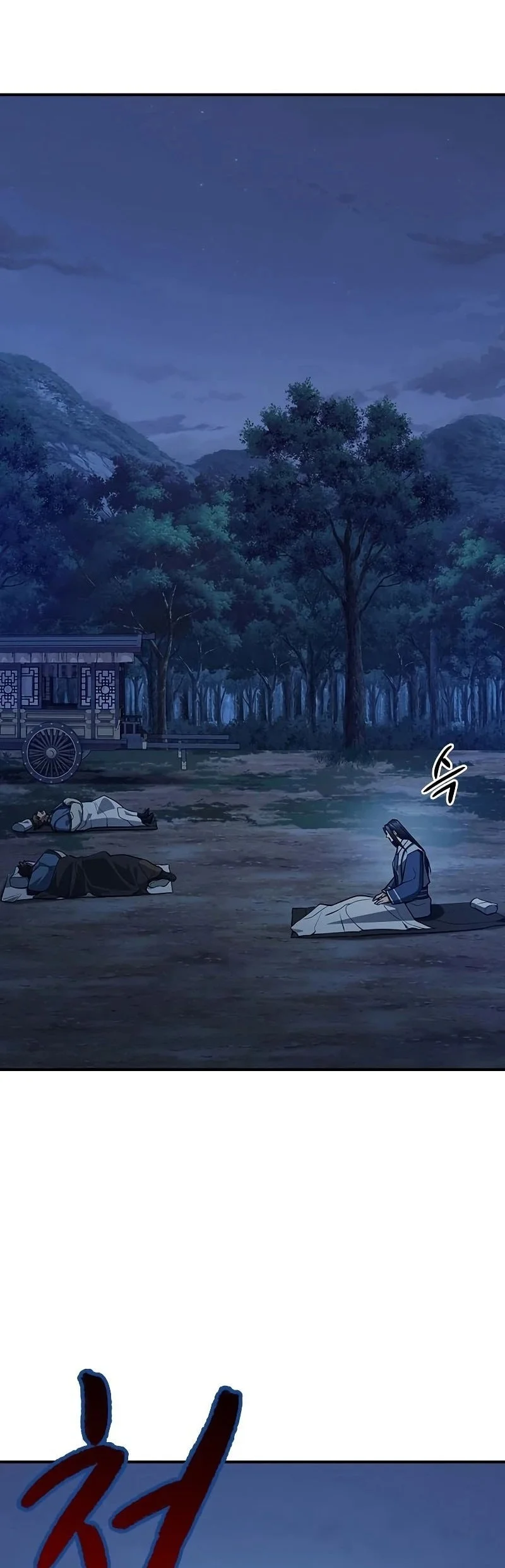 Chapter 53 - halaman 30