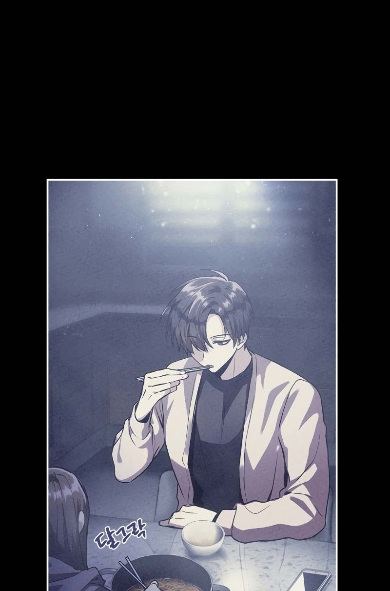 Chapter 1 - halaman 15