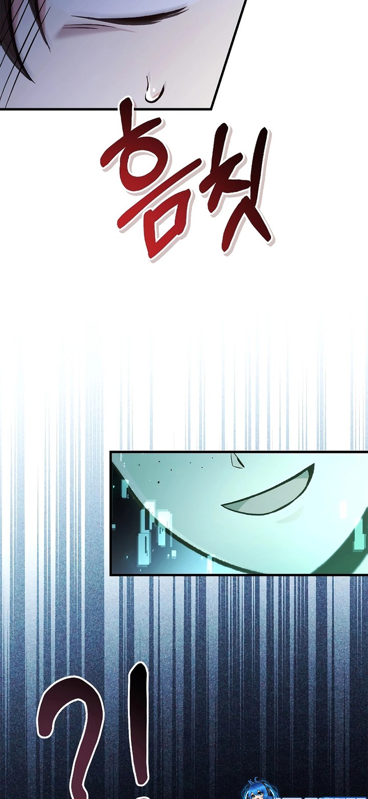 Chapter 101 - halaman 97
