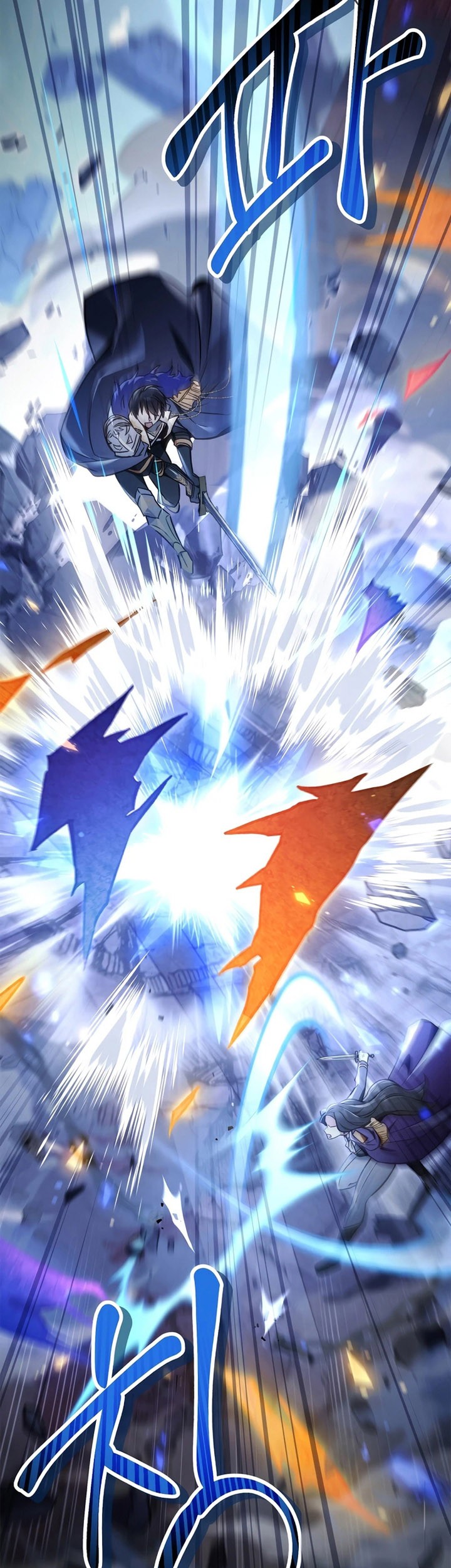 Chapter 102 - halaman 76