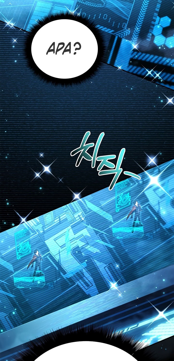 Chapter 103 - halaman 83