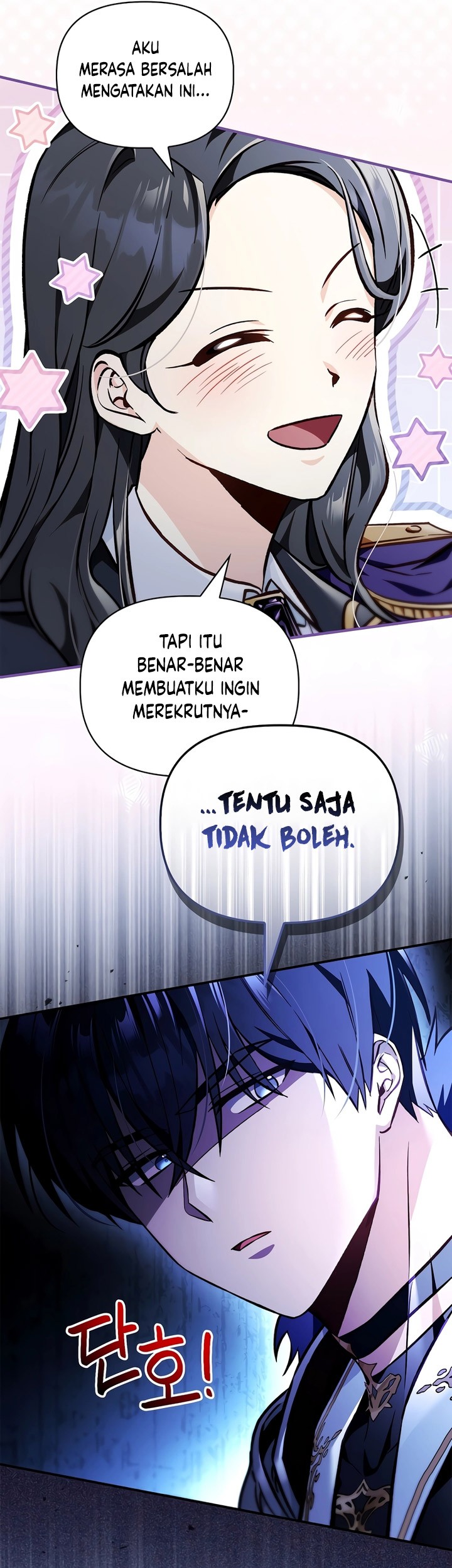 Chapter 103 - halaman 12