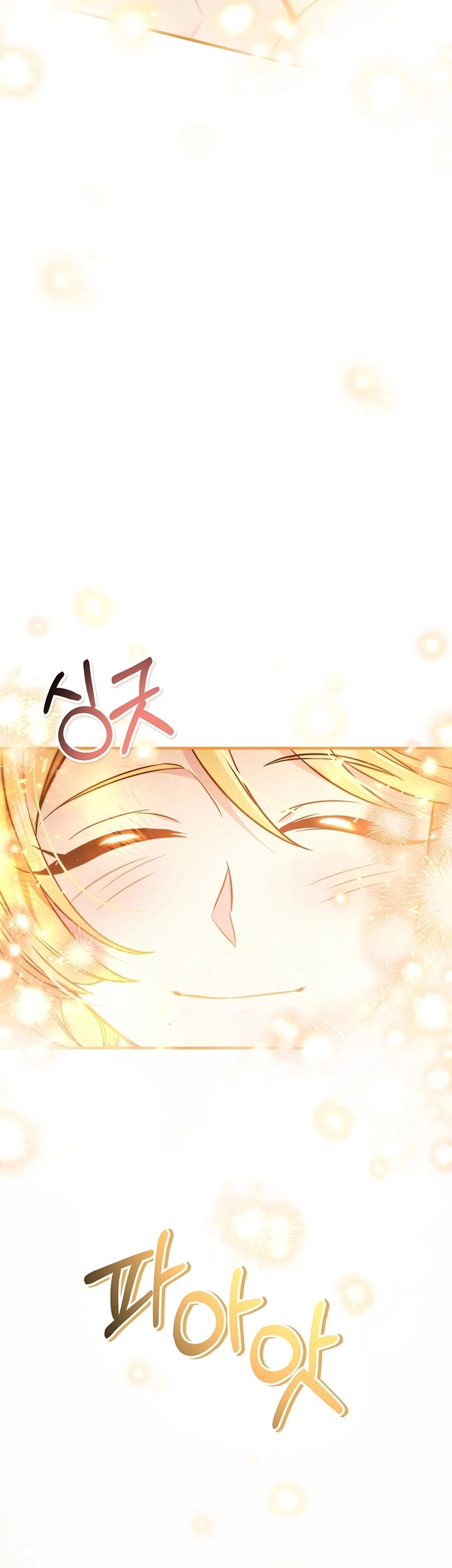 Chapter 104 - halaman 72