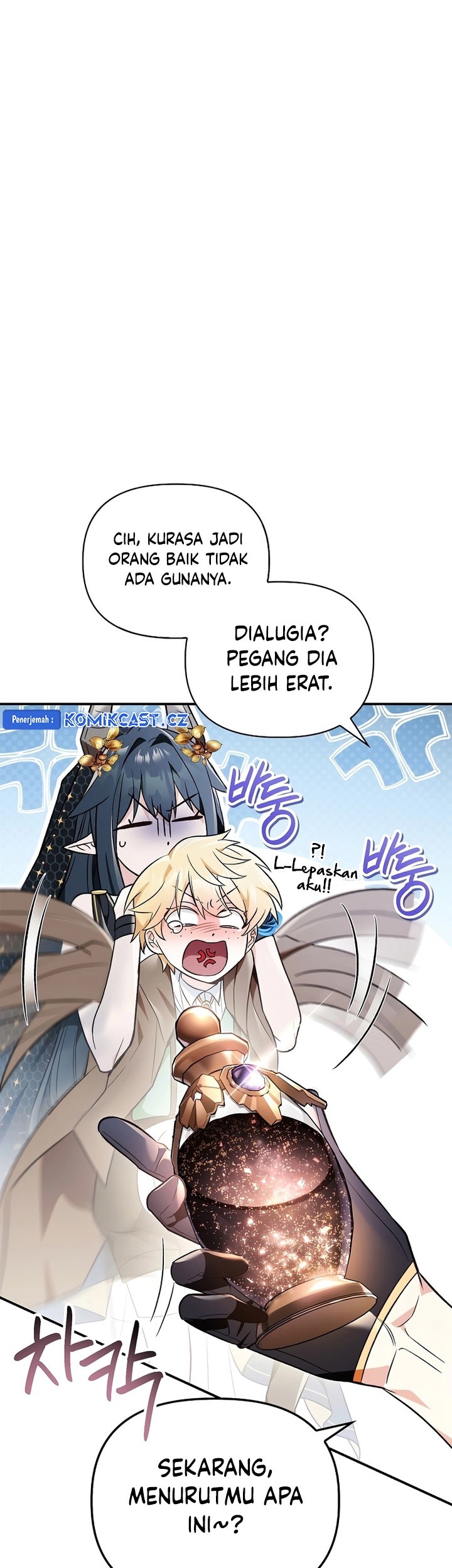 Chapter 104 - halaman 6