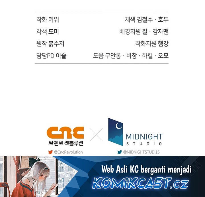 Chapter 104 - halaman 85