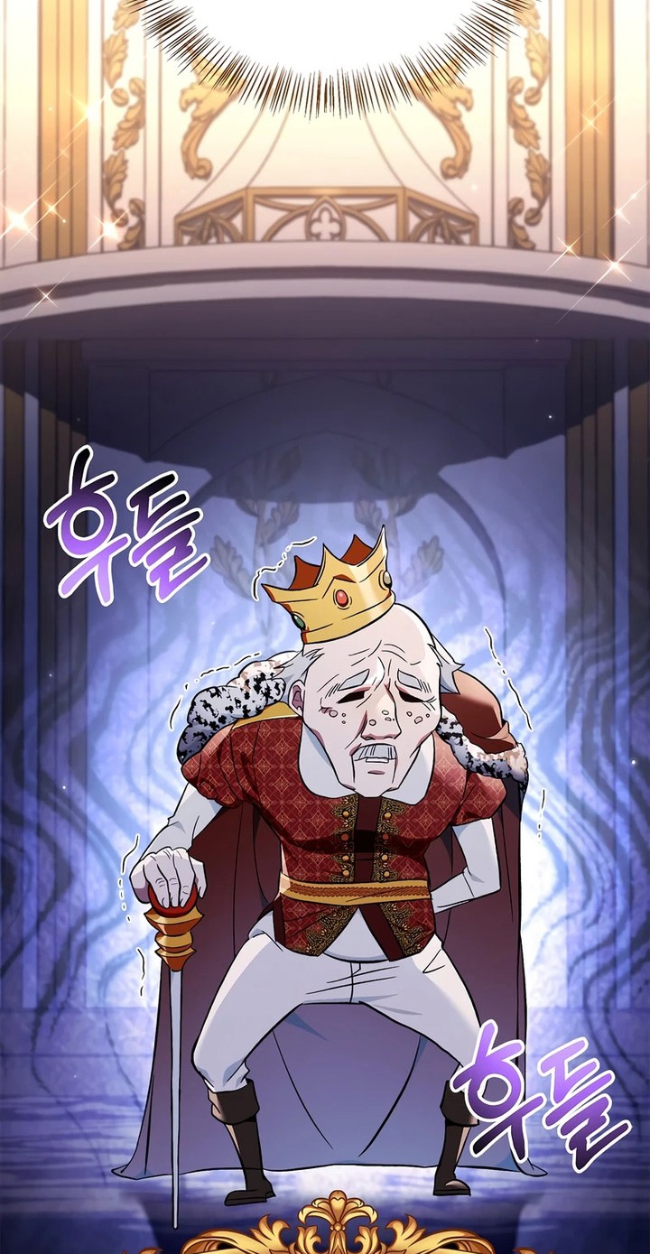 Chapter 106 - halaman 43