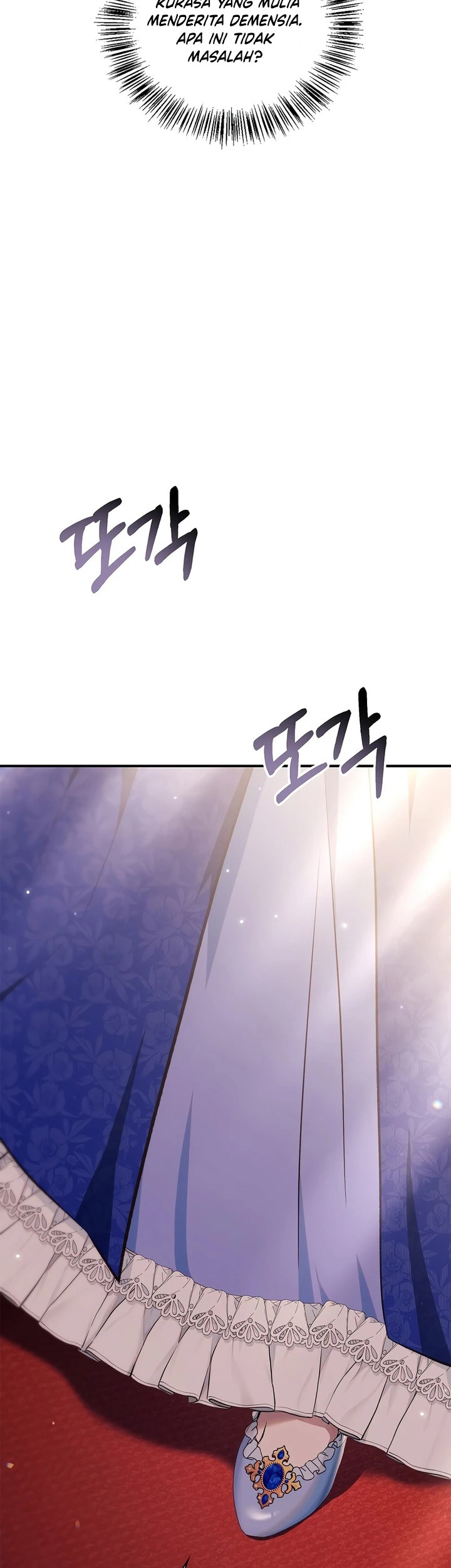 Chapter 106 - halaman 46