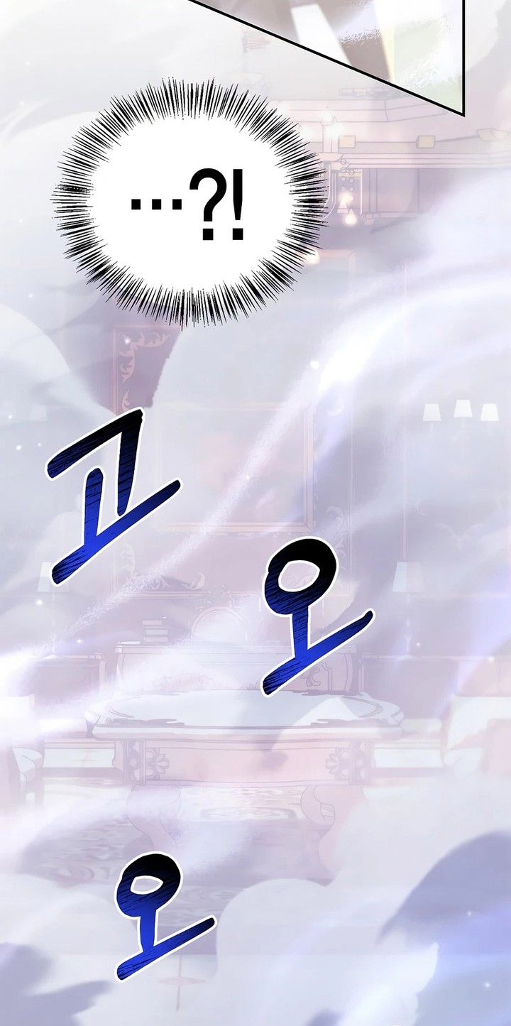Chapter 106 - halaman 17