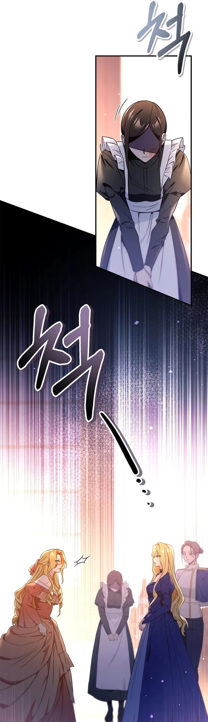 Chapter 107 - halaman 26