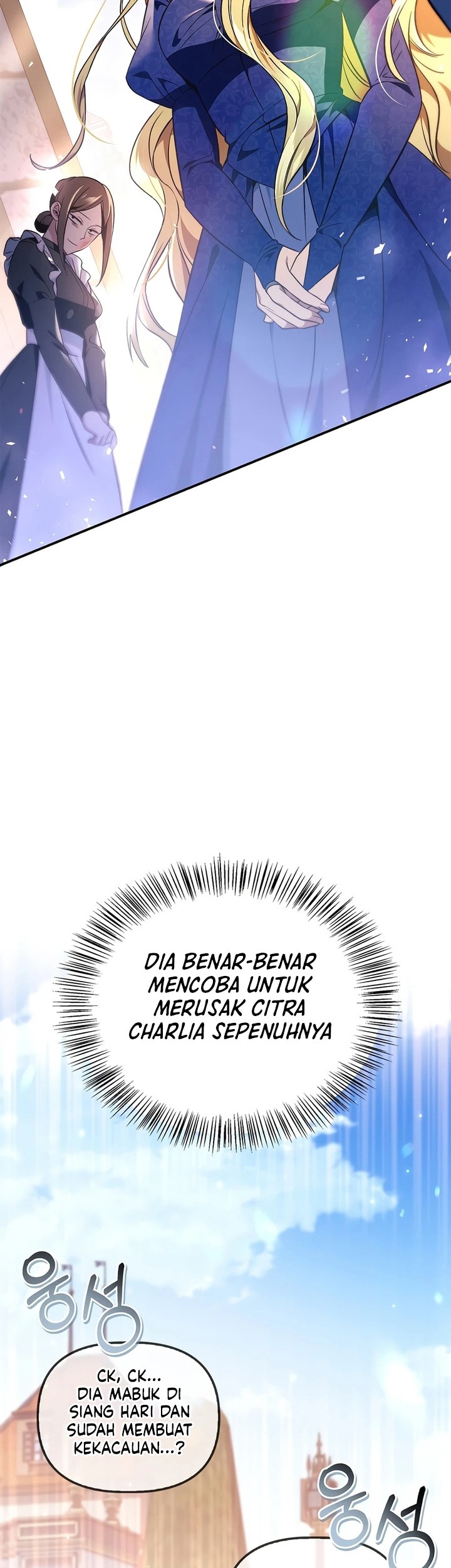 Chapter 107 - halaman 36