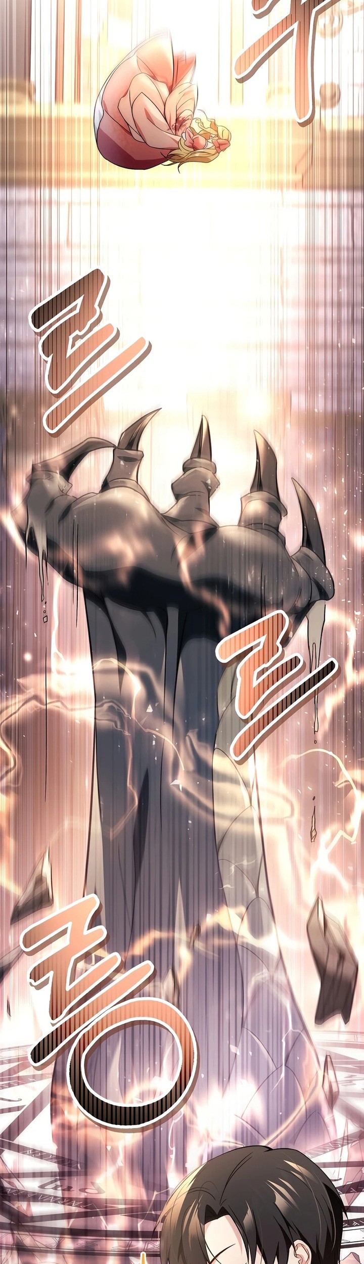 Chapter 107 - halaman 48