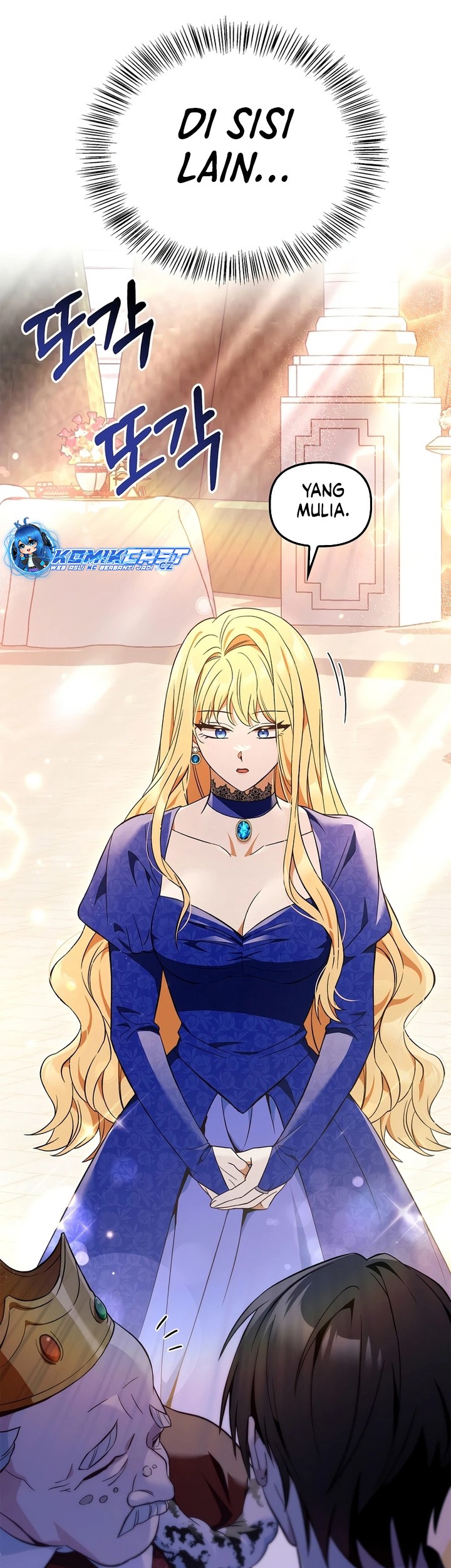 Chapter 107 - halaman 66