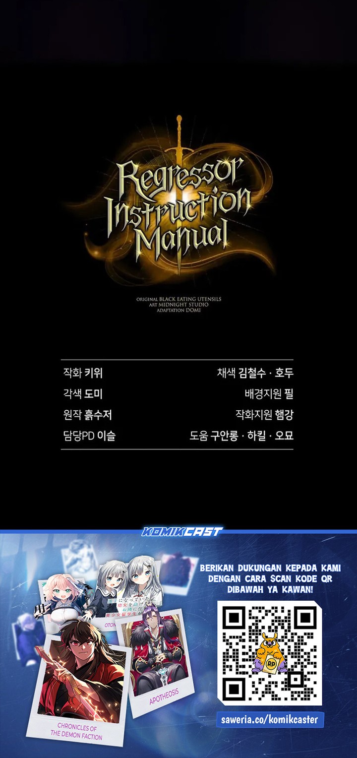 Chapter 108 - halaman 81