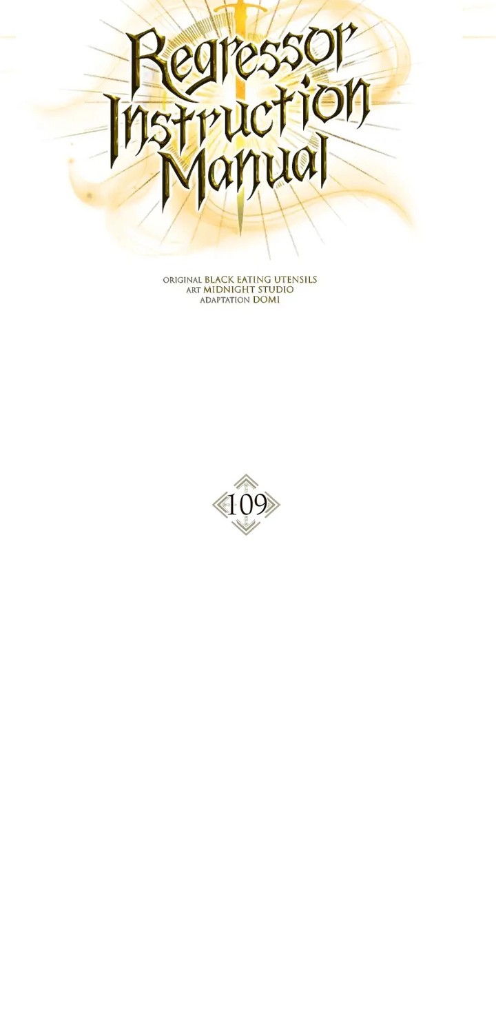 Chapter 109 - halaman 31