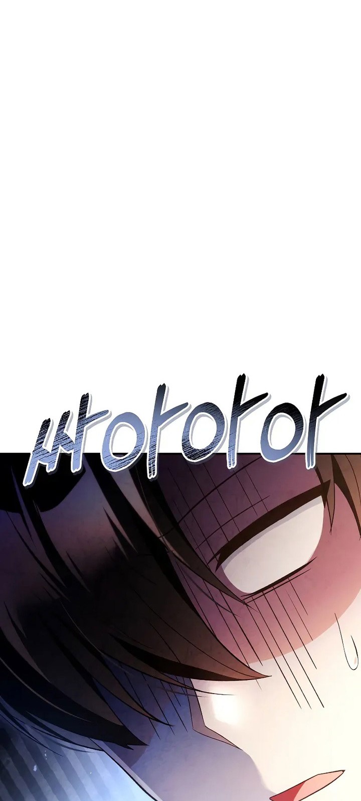 Chapter 111 - halaman 13