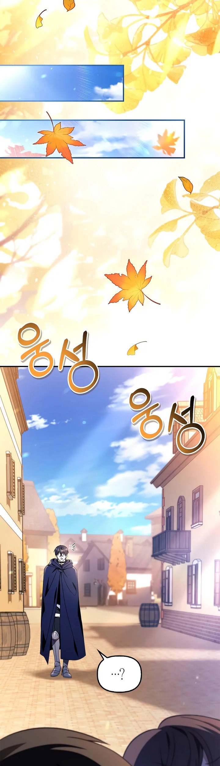 Chapter 112 - halaman 38