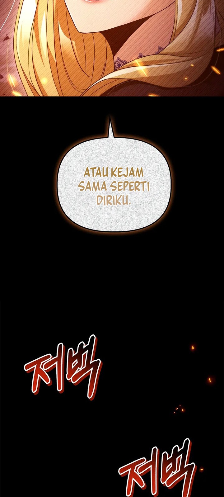 Chapter 112 - halaman 13
