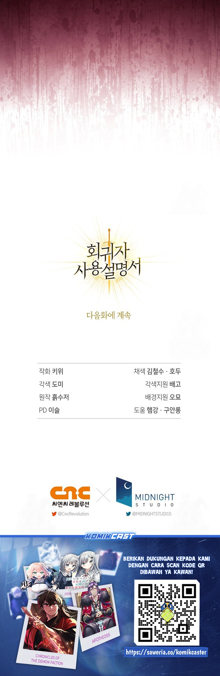 Chapter 115 - halaman 81