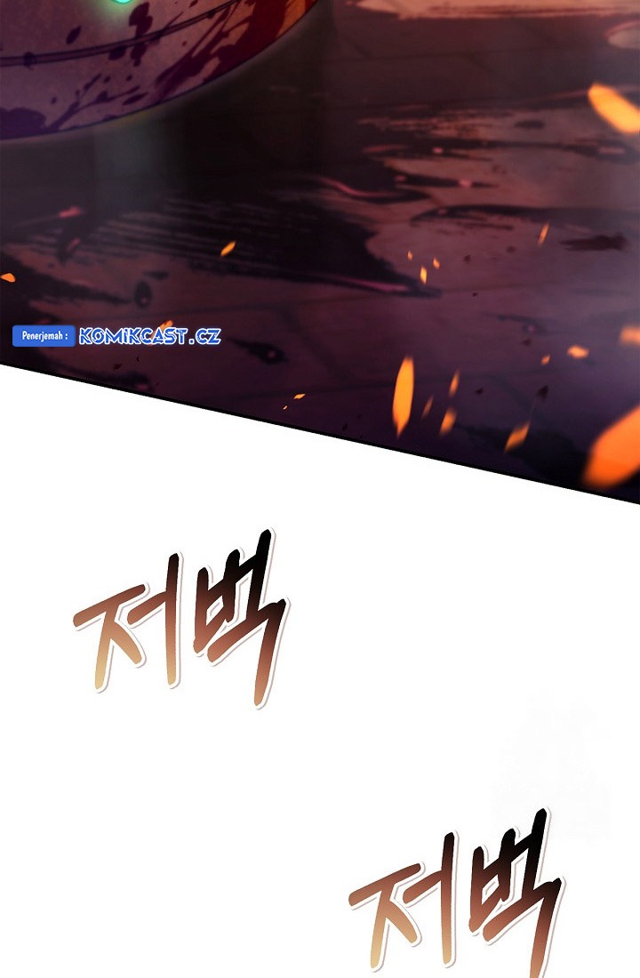 Chapter 116 - halaman 25