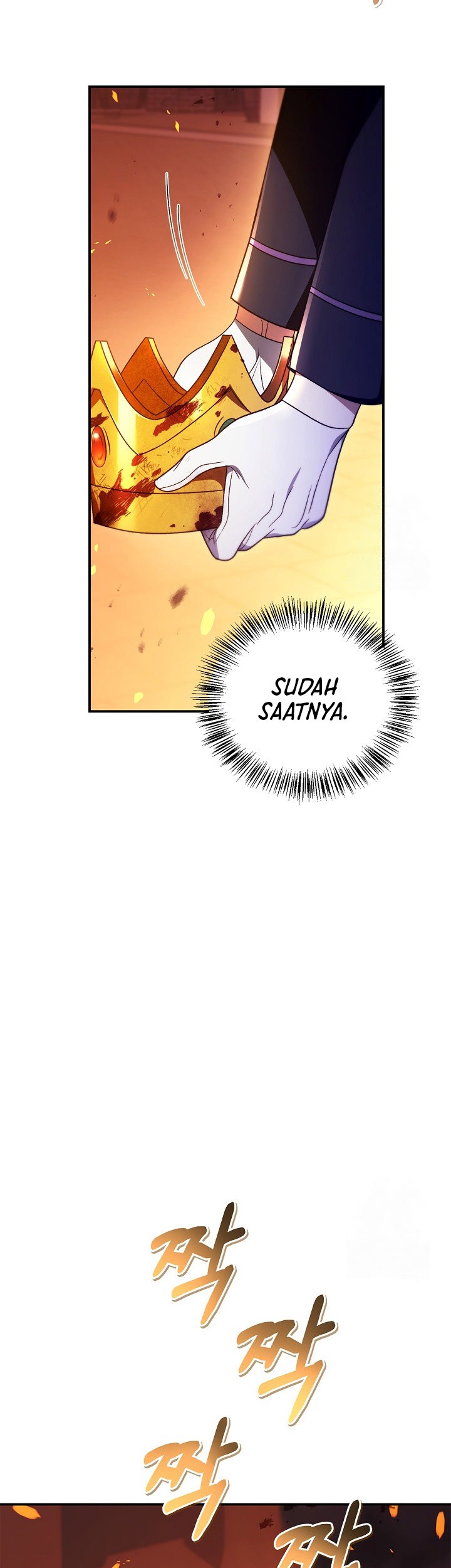 Chapter 116 - halaman 26