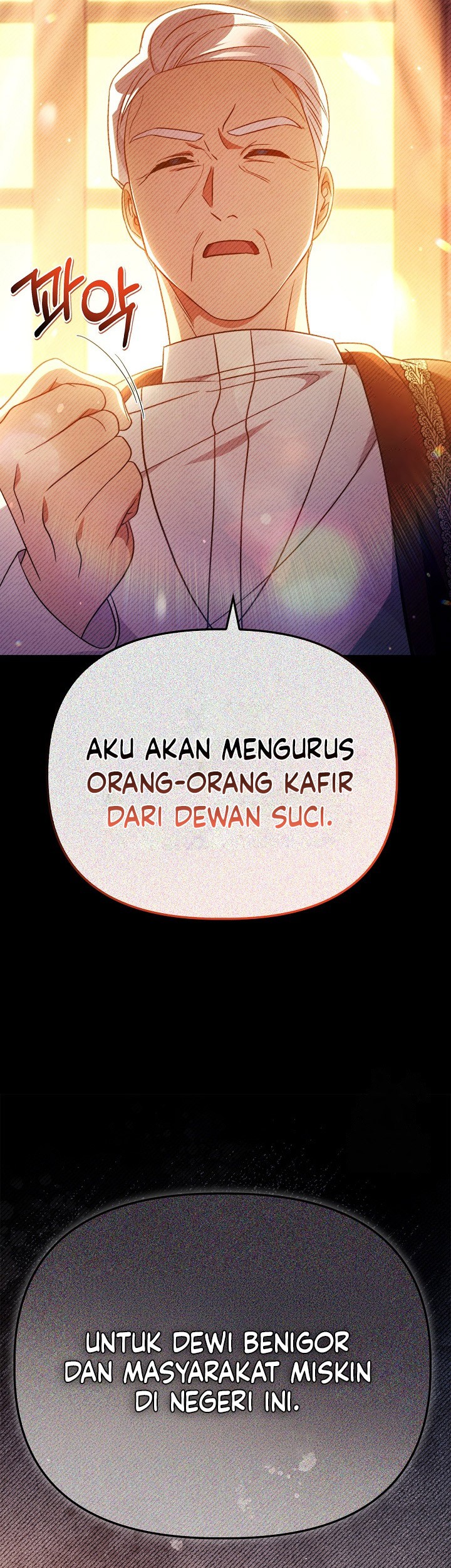 Chapter 116 - halaman 42
