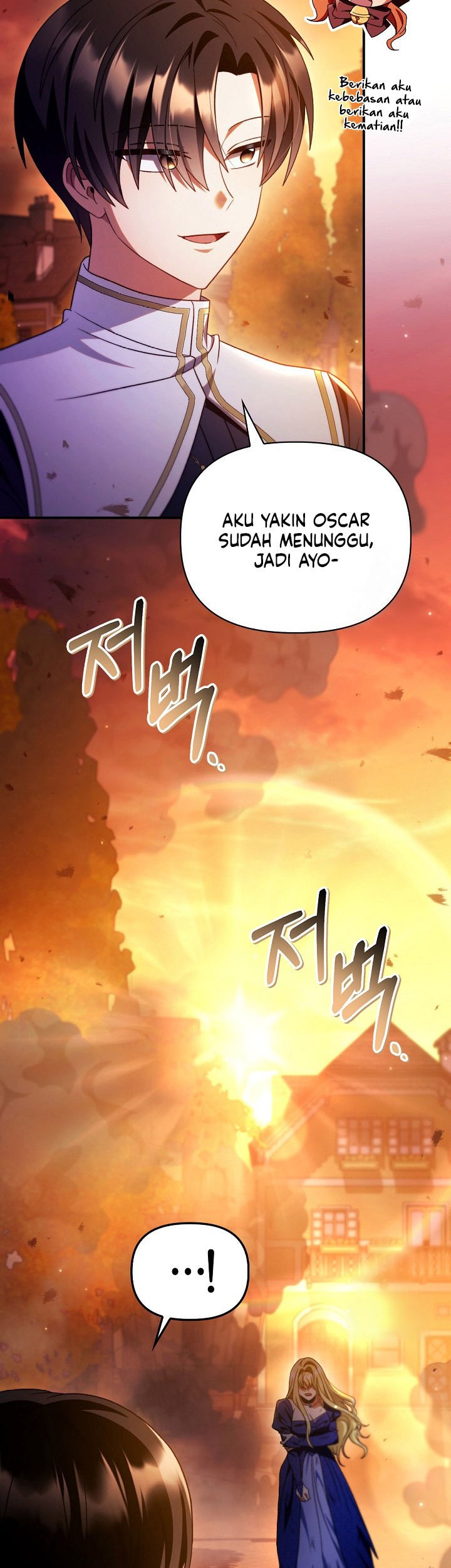 Chapter 116 - halaman 56