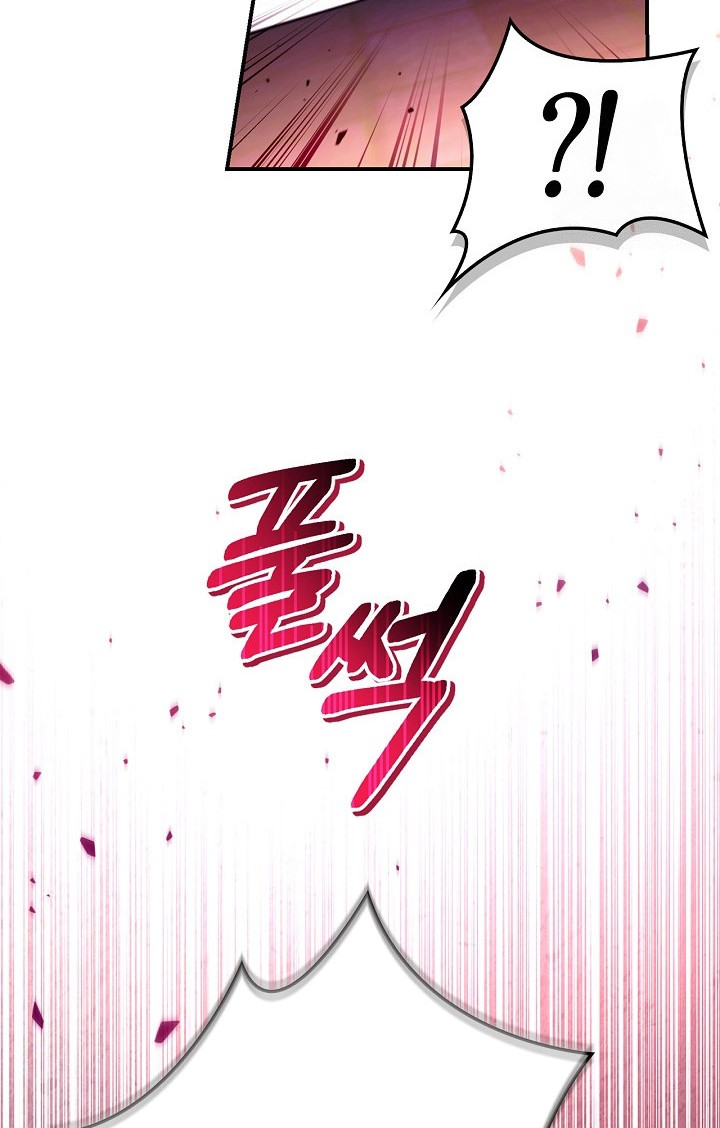 Chapter 116 - halaman 7