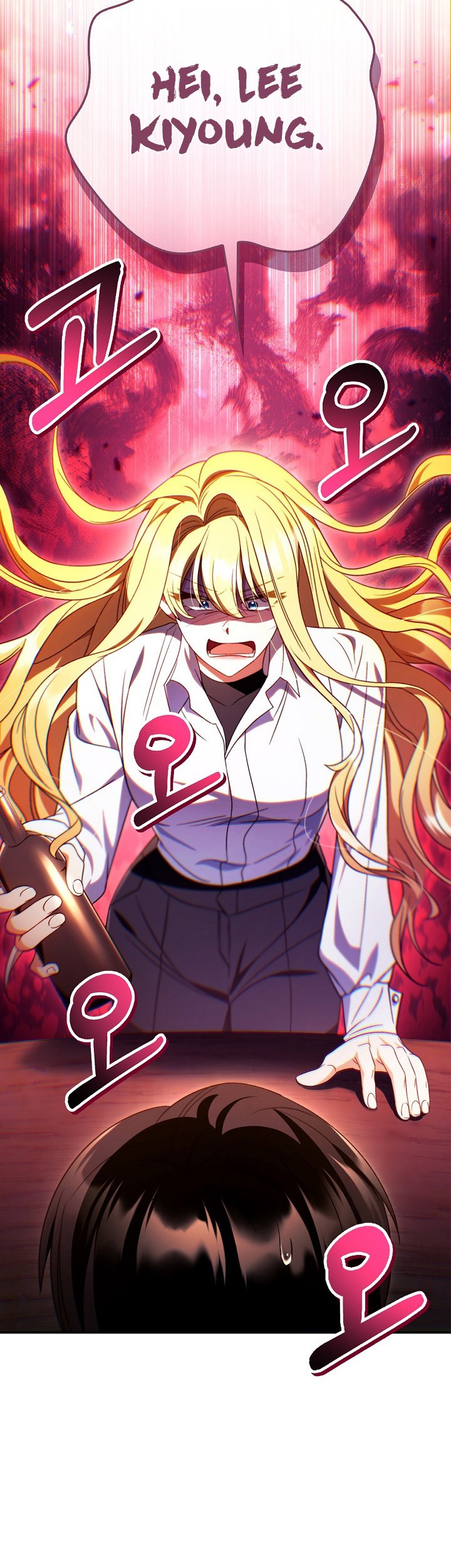 Chapter 116 - halaman 88