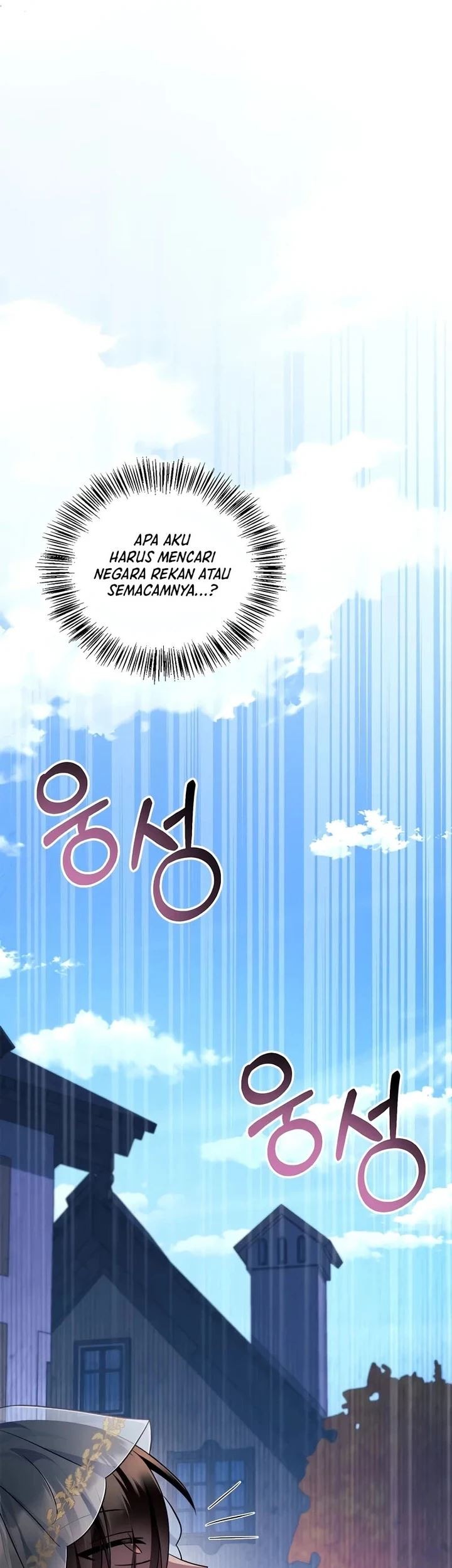 Chapter 117 - halaman 68