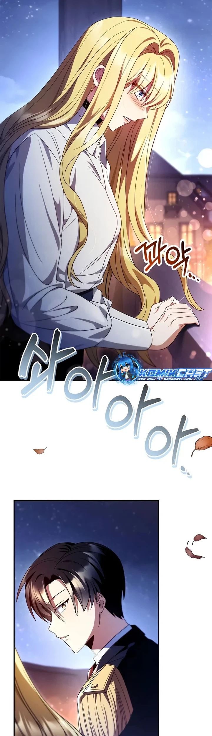 Chapter 117 - halaman 14