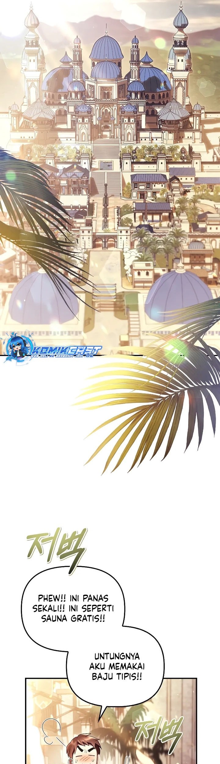 Chapter 118 - halaman 71