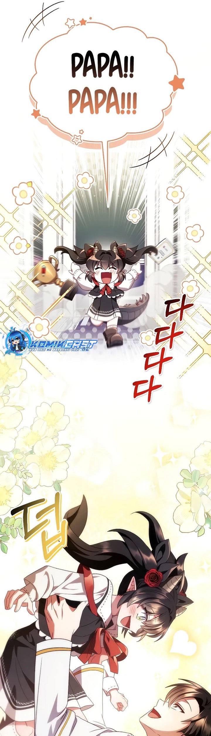 Chapter 118 - halaman 7